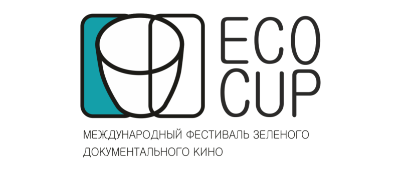 ECOCUP