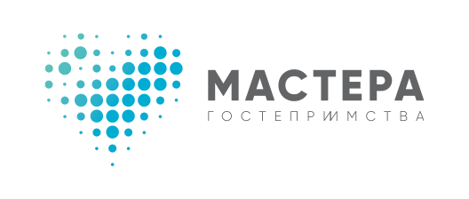 Мастера Гостеприимства